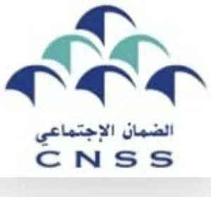CNSS — Caisse Nationale de Sécurité Sociale